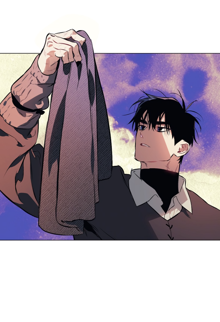 Манга Укрощение - Глава 8 Страница 41