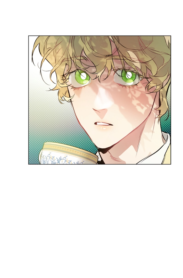 Манга Укрощение - Глава 8 Страница 3