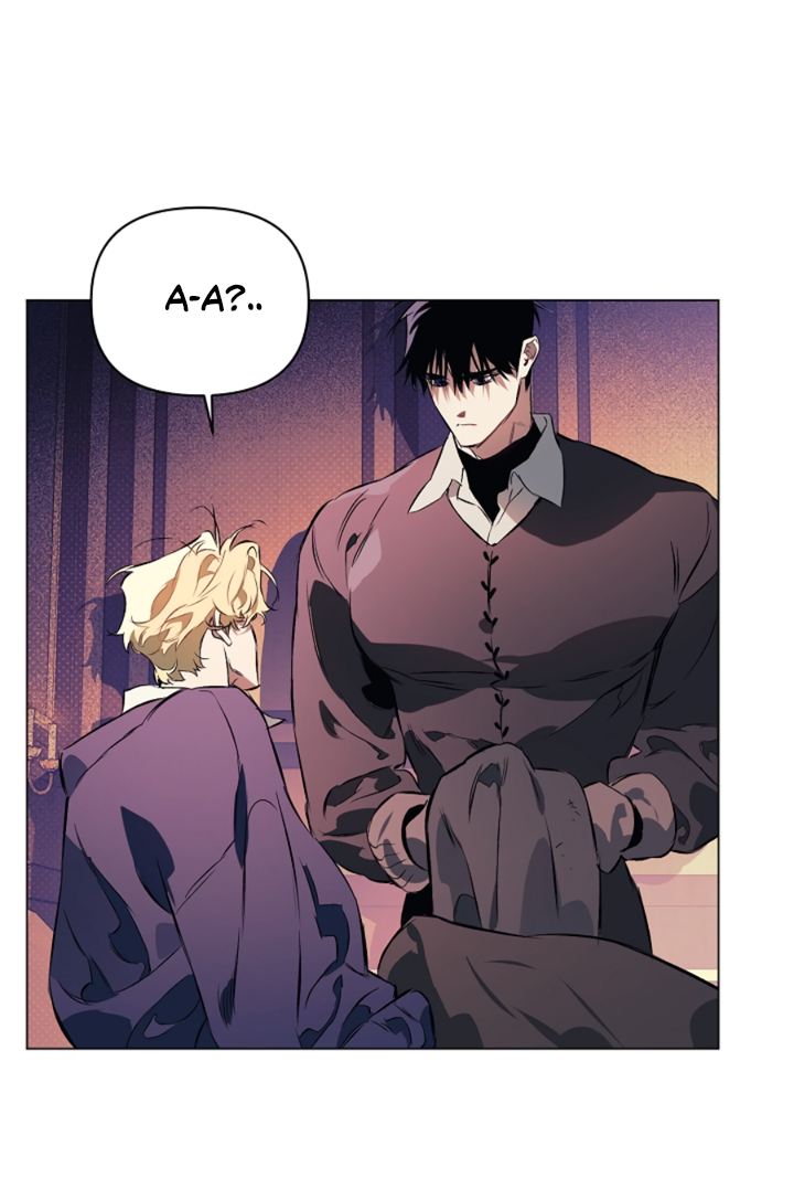 Манга Укрощение - Глава 8 Страница 49