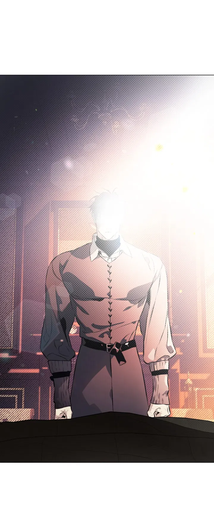 Манга Укрощение - Глава 8 Страница 7