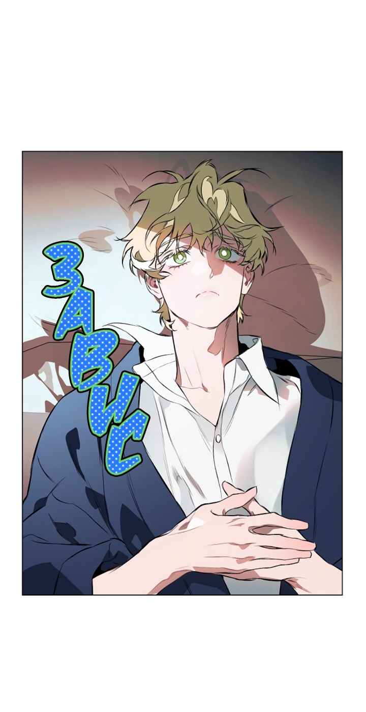 Манга Укрощение - Глава 7 Страница 20