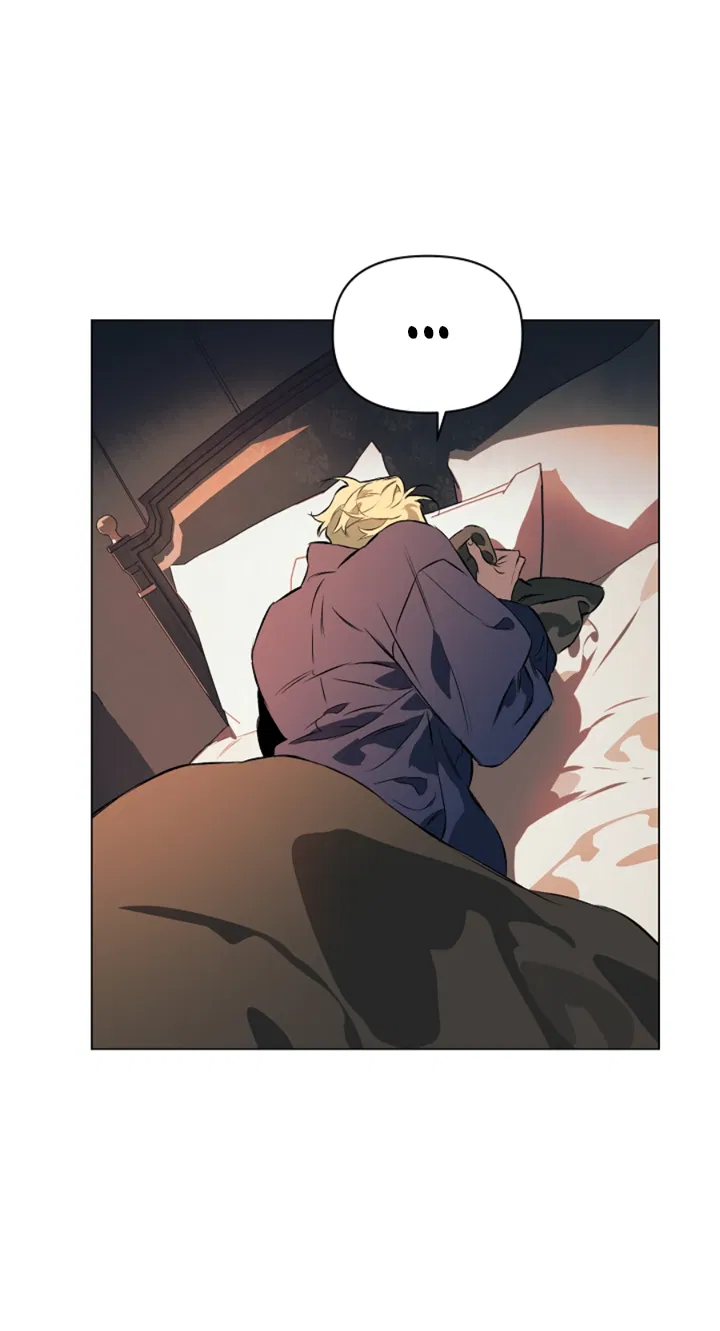 Манга Укрощение - Глава 7 Страница 32