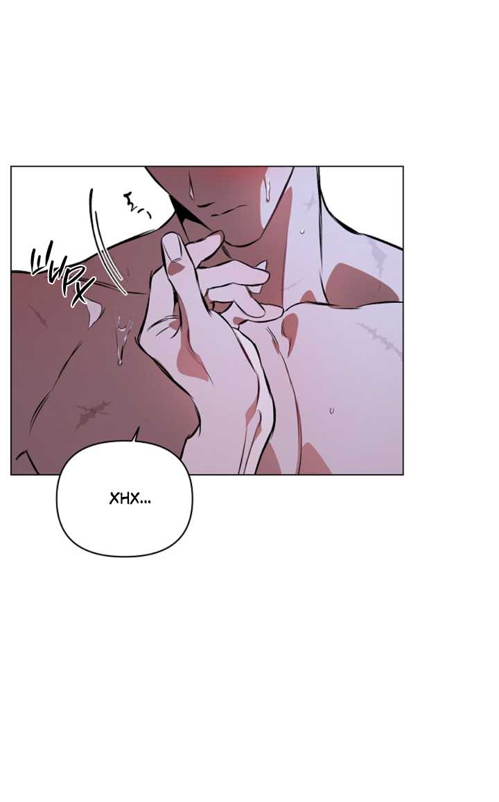 Манга Укрощение - Глава 6 Страница 18