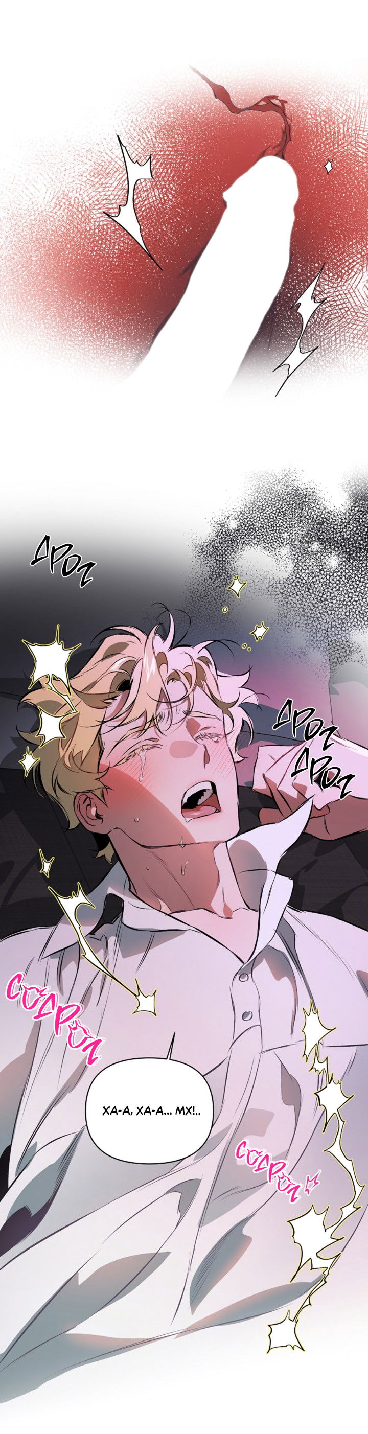 Манга Укрощение - Глава 6 Страница 9