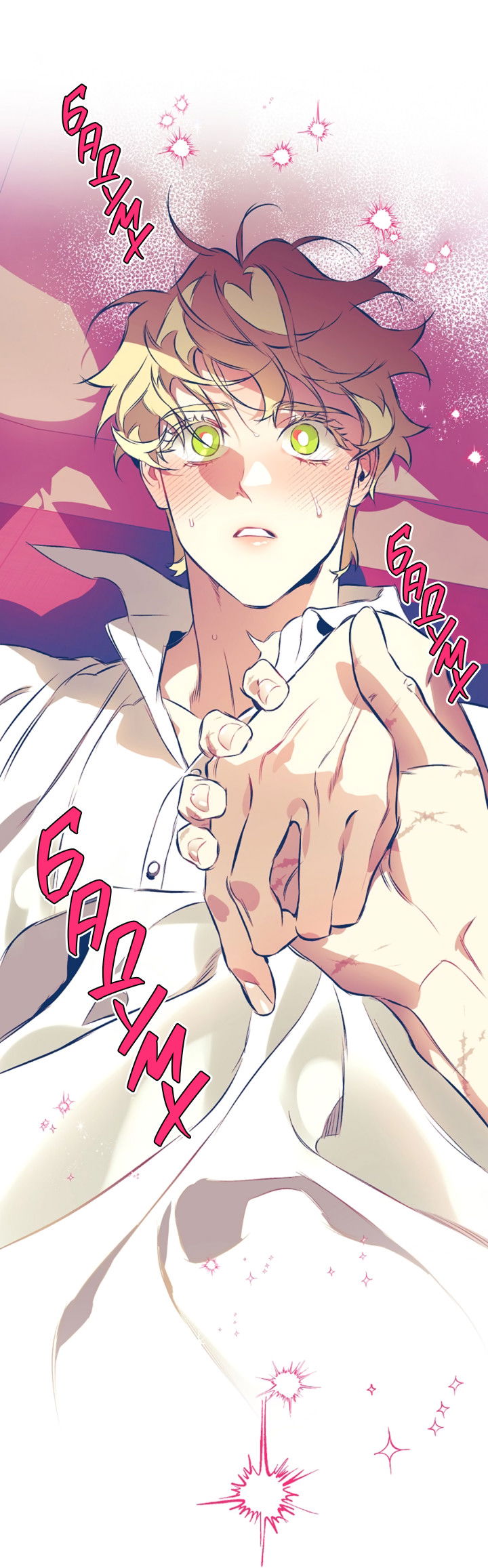 Манга Укрощение - Глава 6 Страница 23