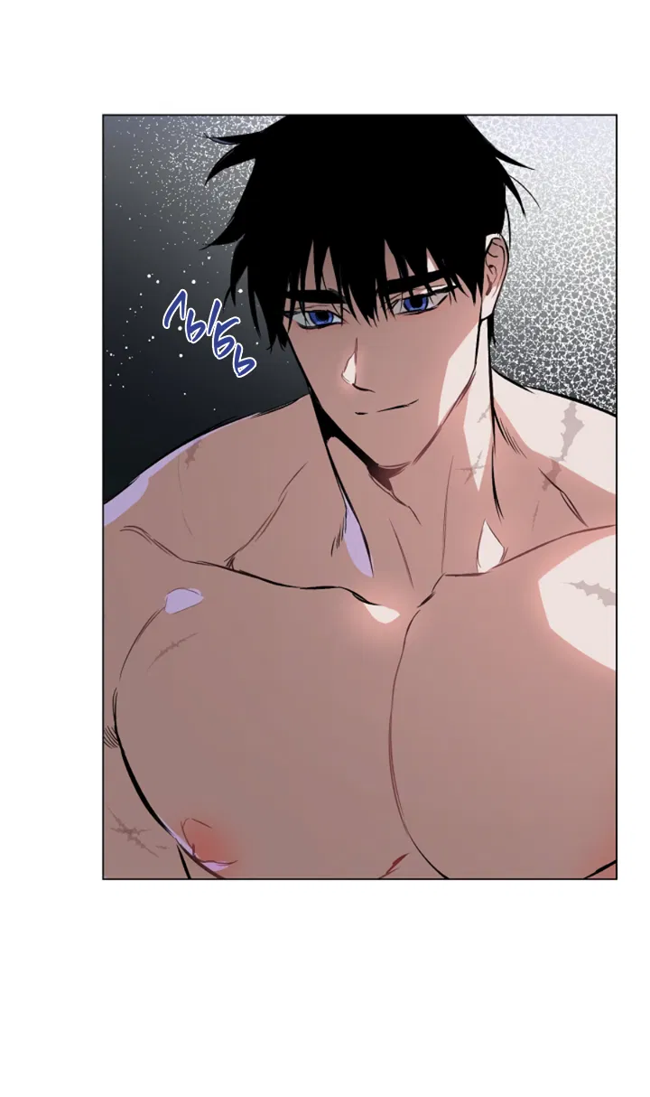 Манга Укрощение - Глава 5 Страница 31