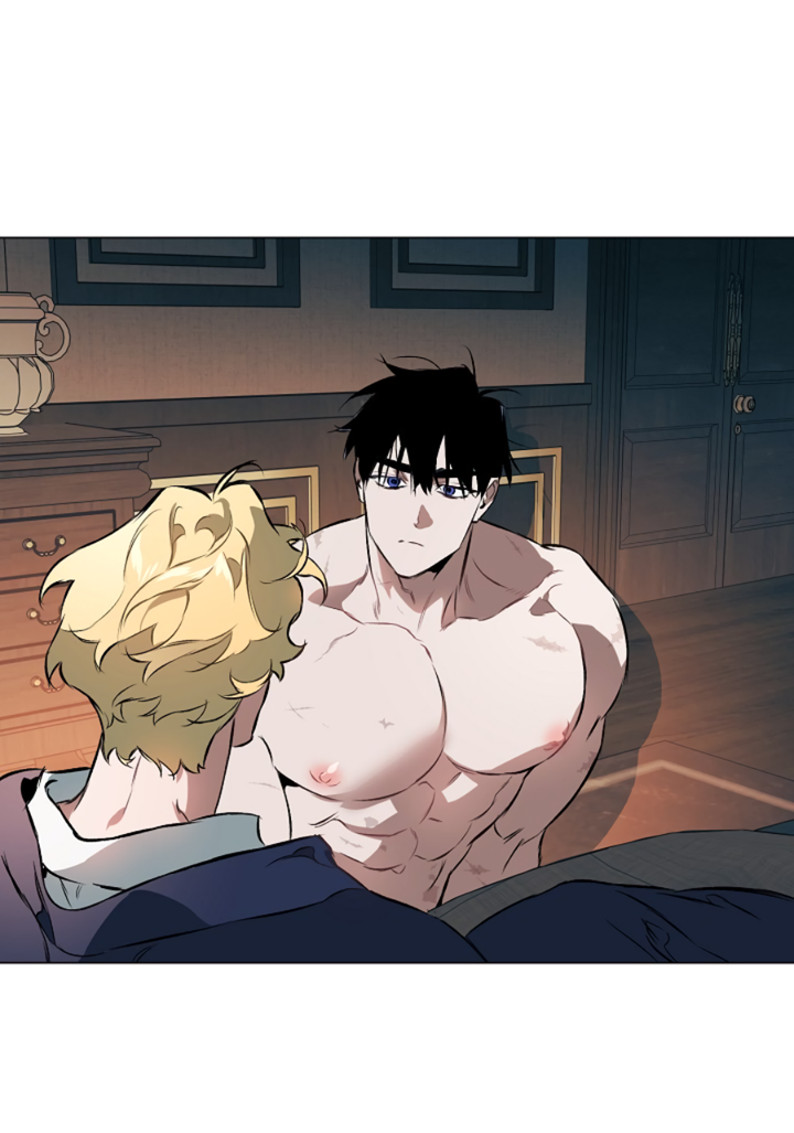 Манга Укрощение - Глава 4 Страница 29