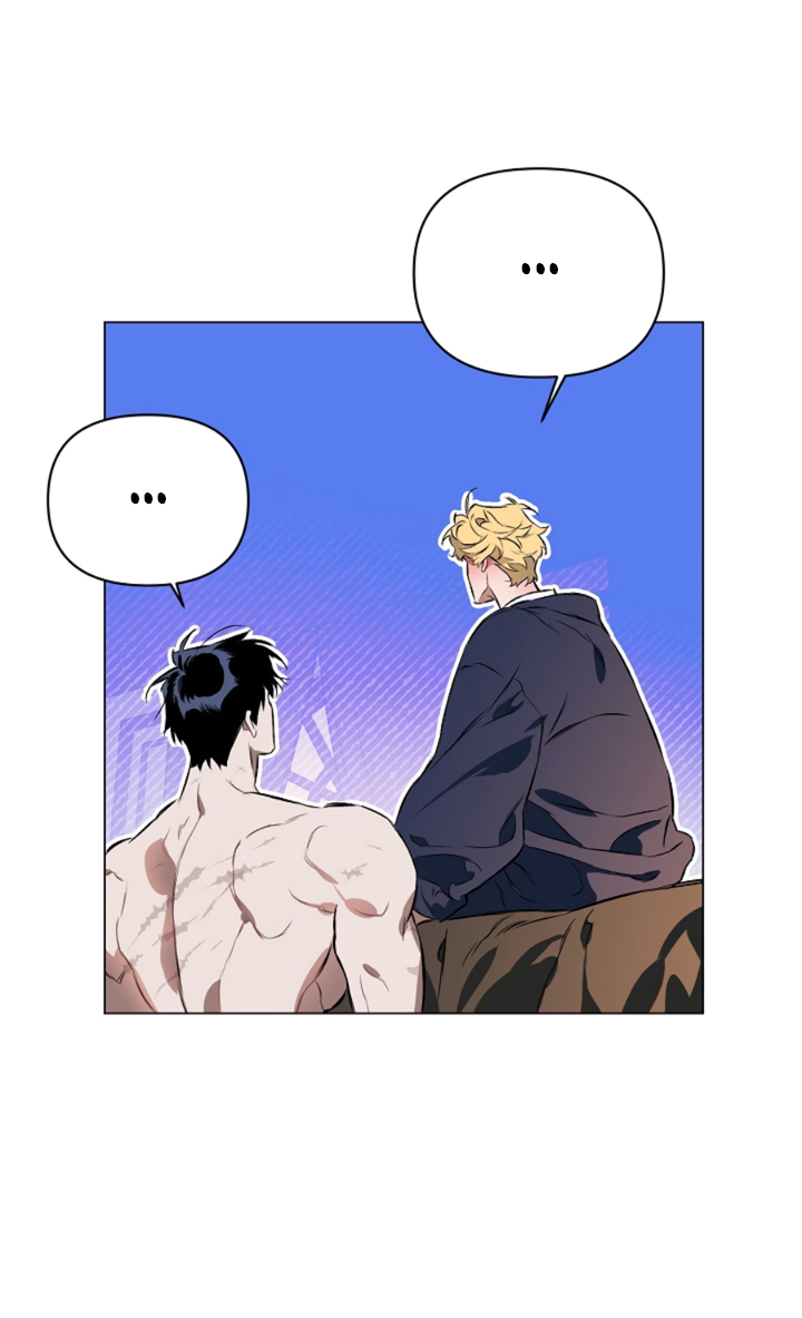 Манга Укрощение - Глава 4 Страница 35