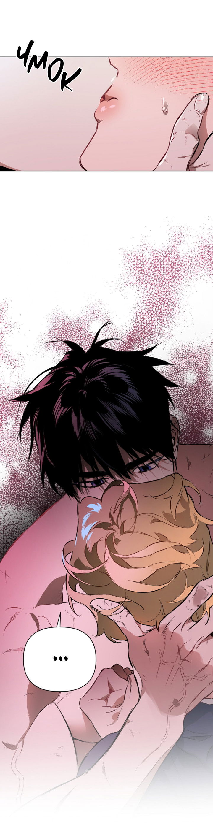 Манга Укрощение - Глава 4 Страница 4