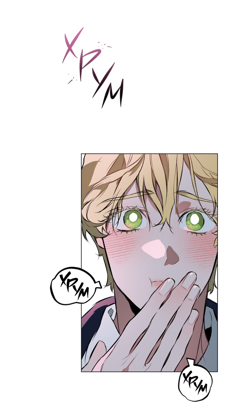 Манга Укрощение - Глава 3 Страница 15