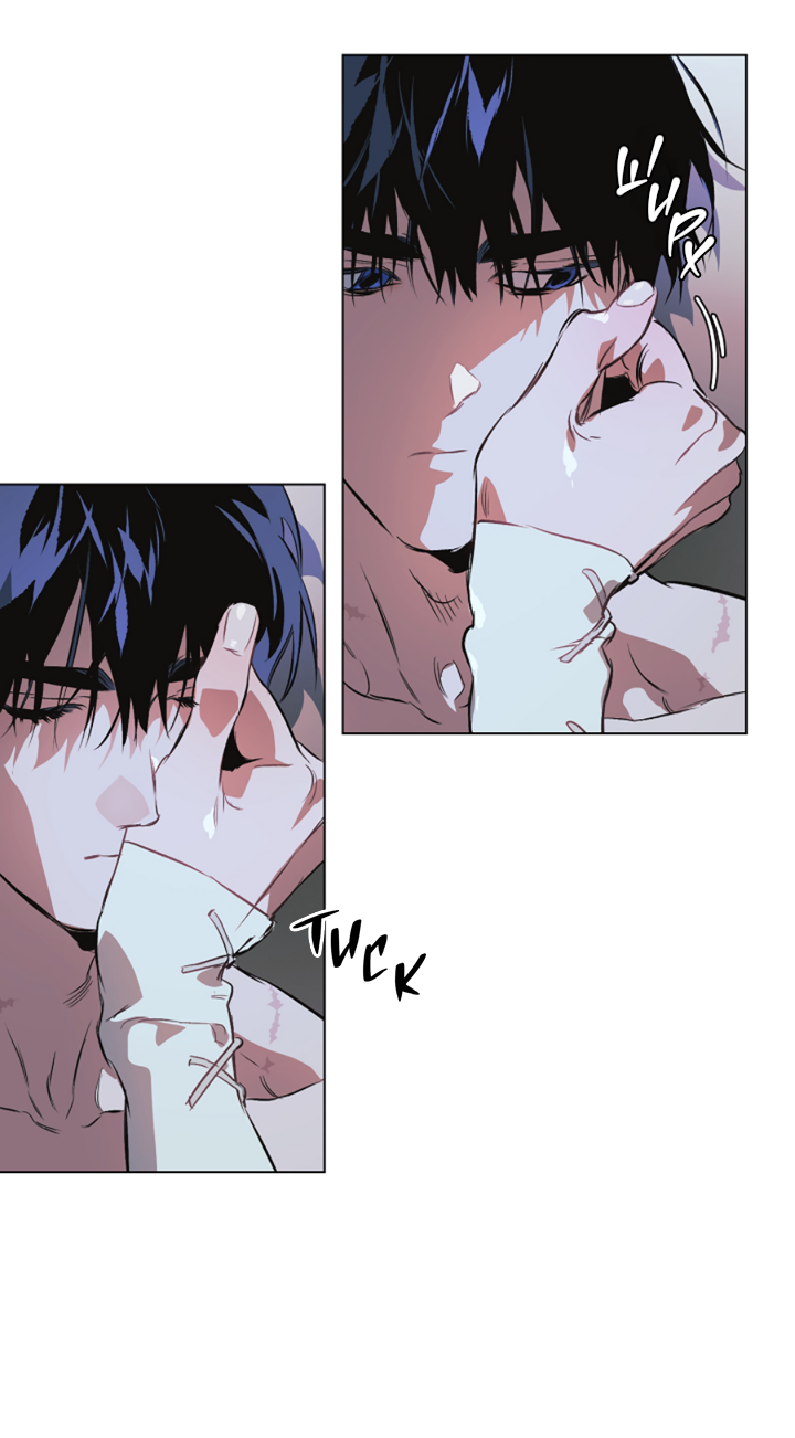 Манга Укрощение - Глава 20 Страница 47