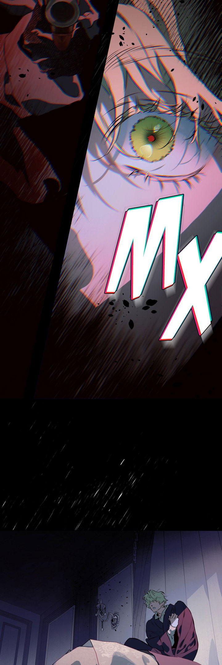 Манга Укрощение - Глава 20 Страница 5