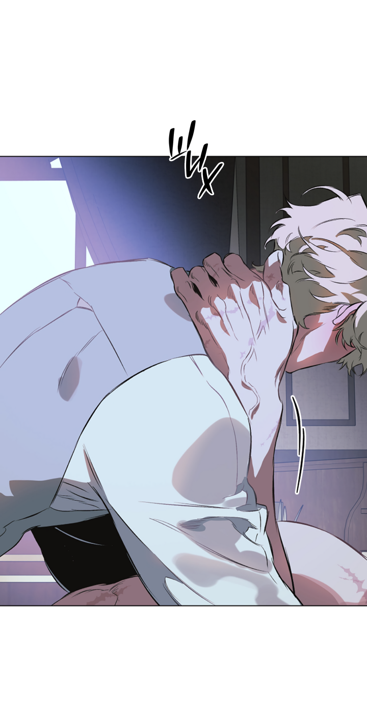 Манга Укрощение - Глава 20 Страница 48