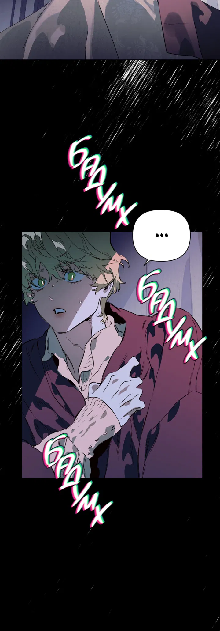 Манга Укрощение - Глава 20 Страница 6