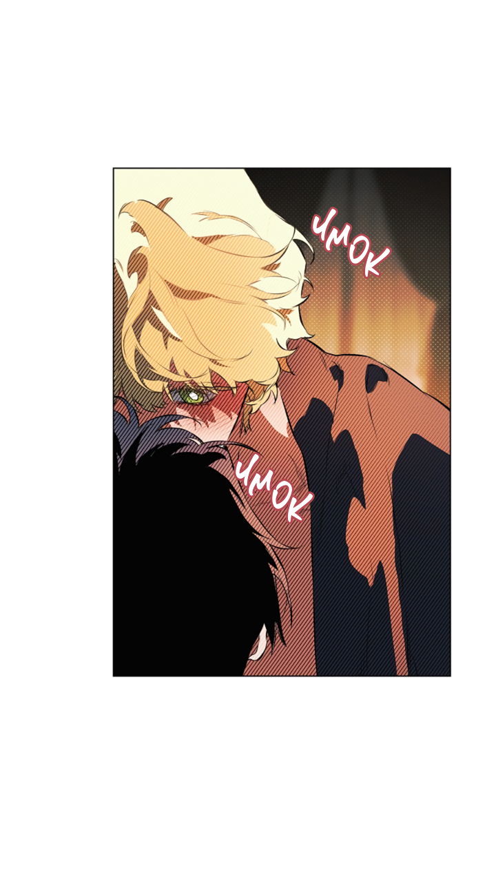 Манга Укрощение - Глава 19 Страница 2