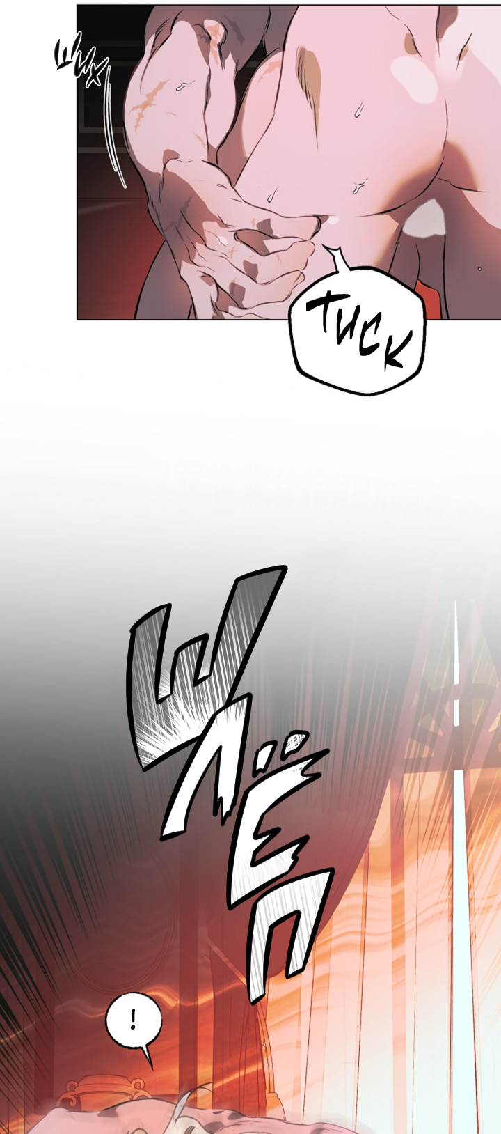 Манга Укрощение - Глава 19 Страница 45