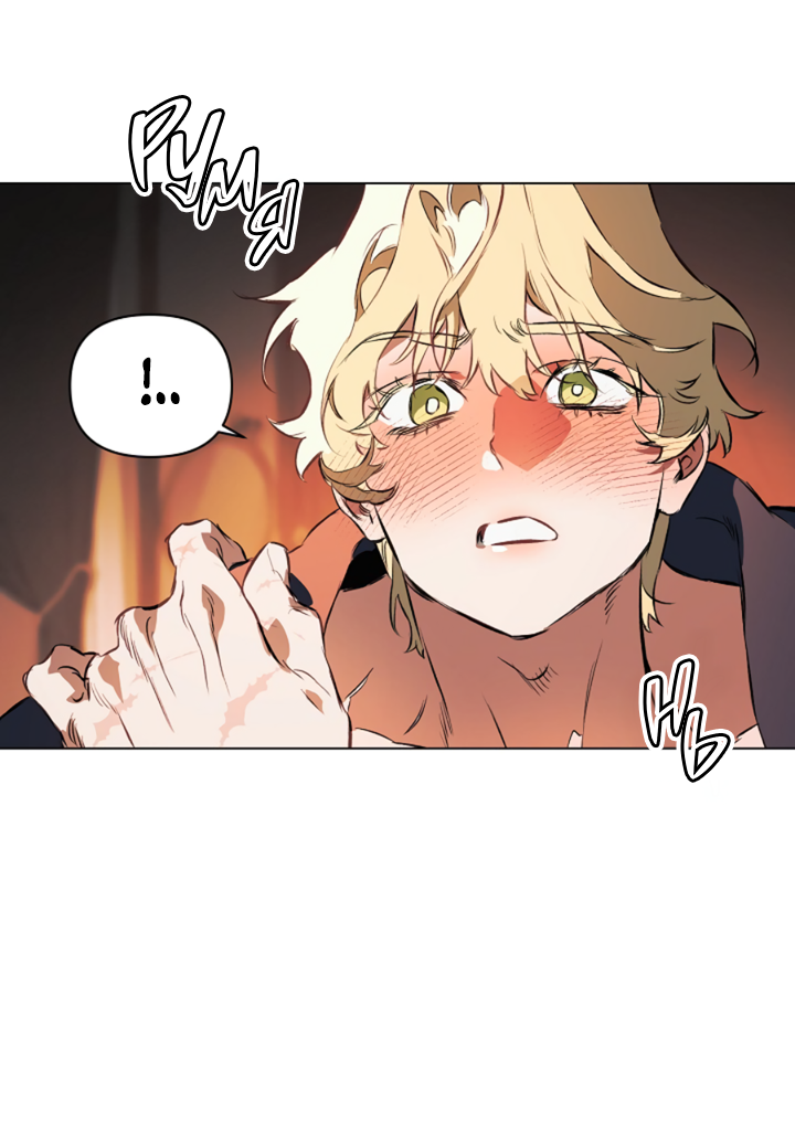 Манга Укрощение - Глава 19 Страница 11