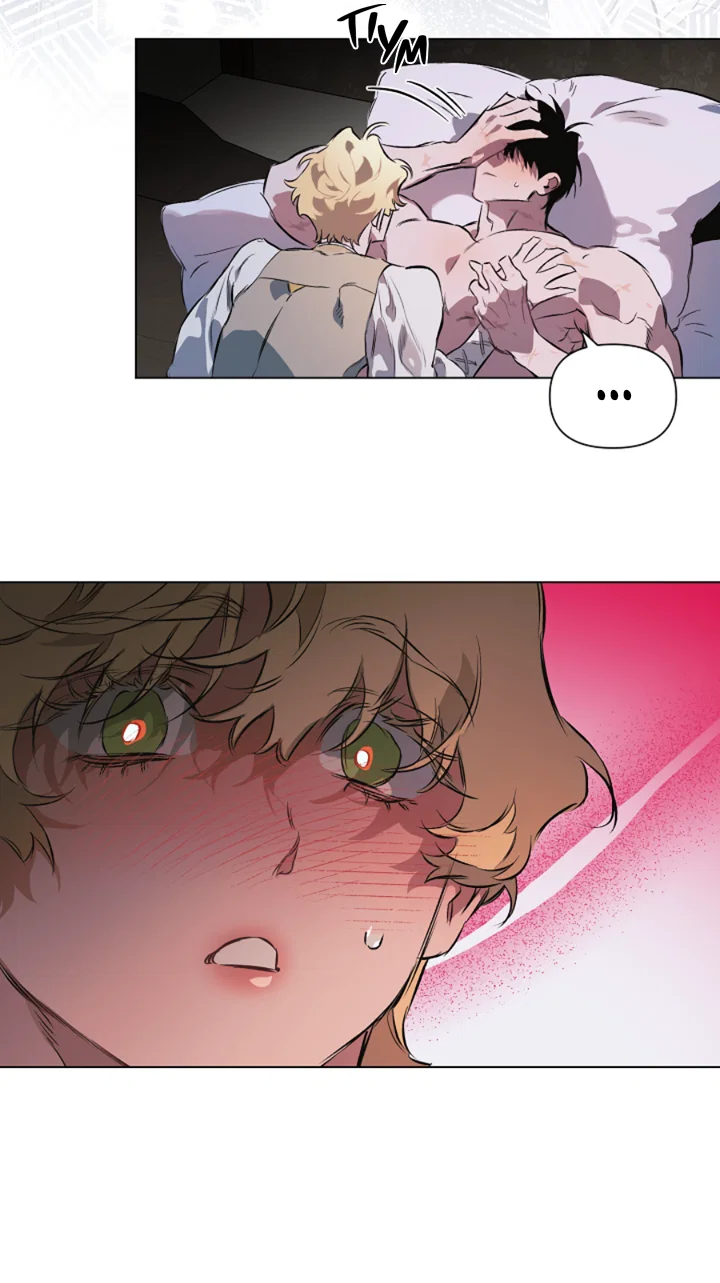 Манга Укрощение - Глава 21 Страница 16