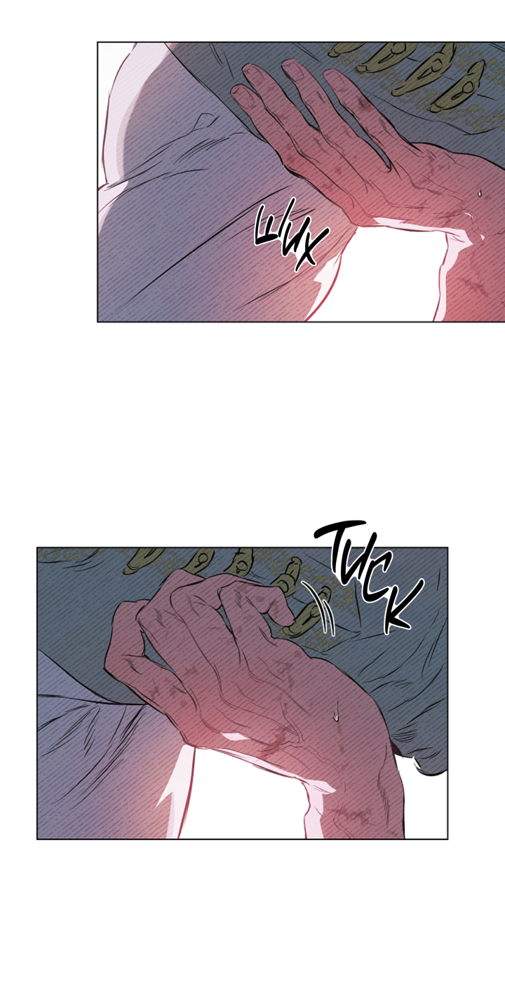 Манга Укрощение - Глава 21 Страница 39