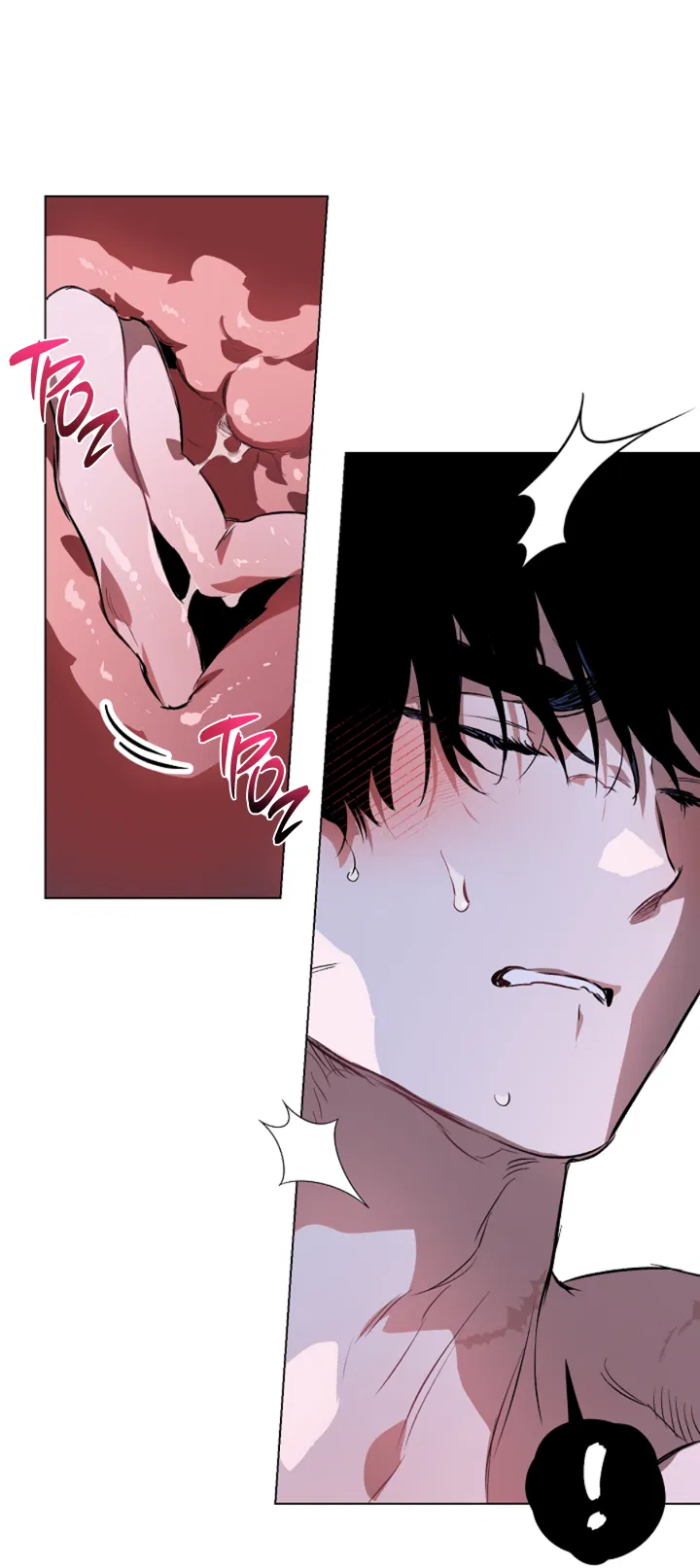 Манга Укрощение - Глава 22 Страница 18