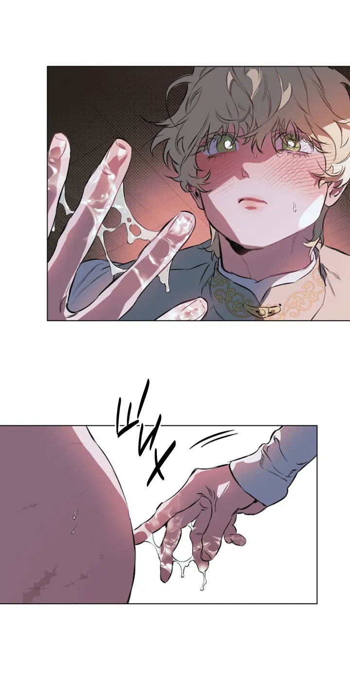 Манга Укрощение - Глава 22 Страница 3