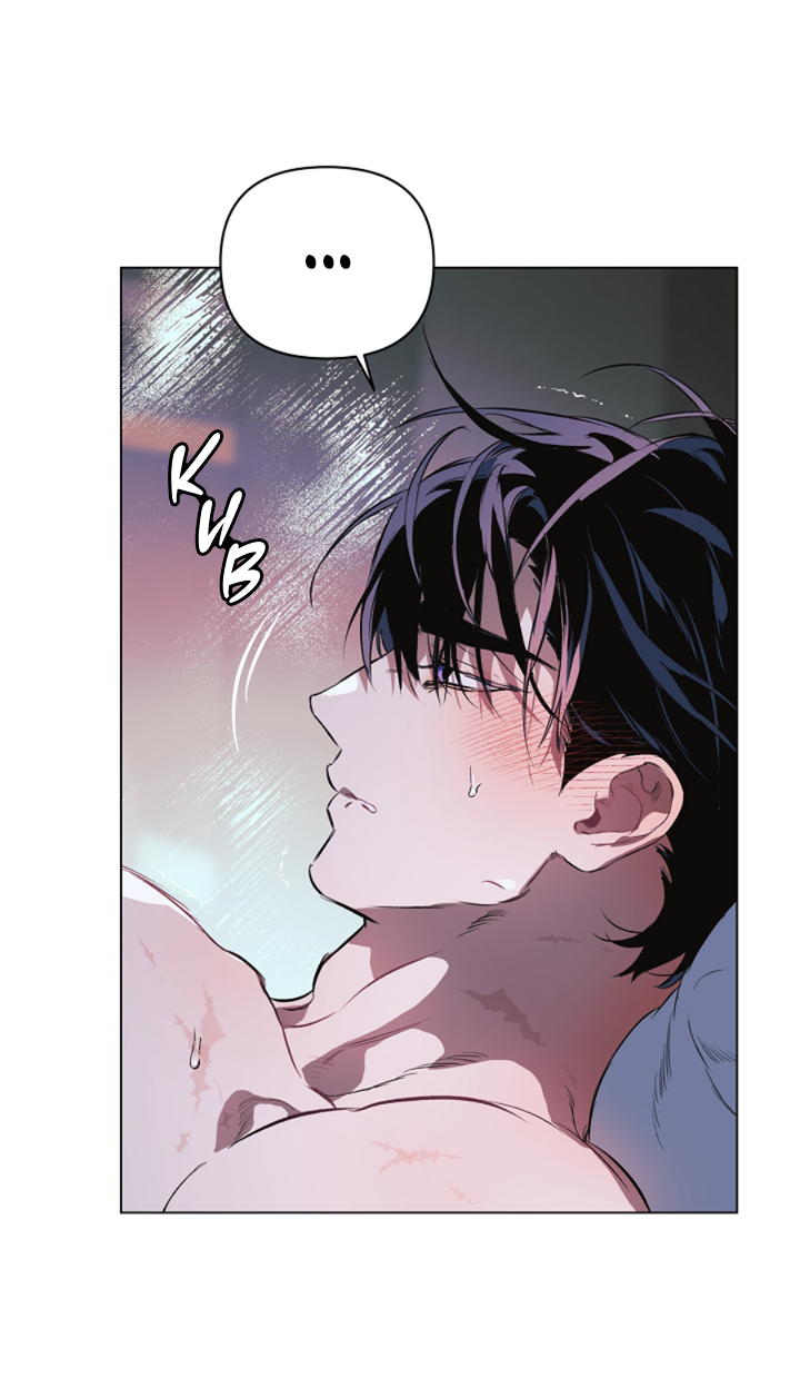 Манга Укрощение - Глава 22 Страница 27