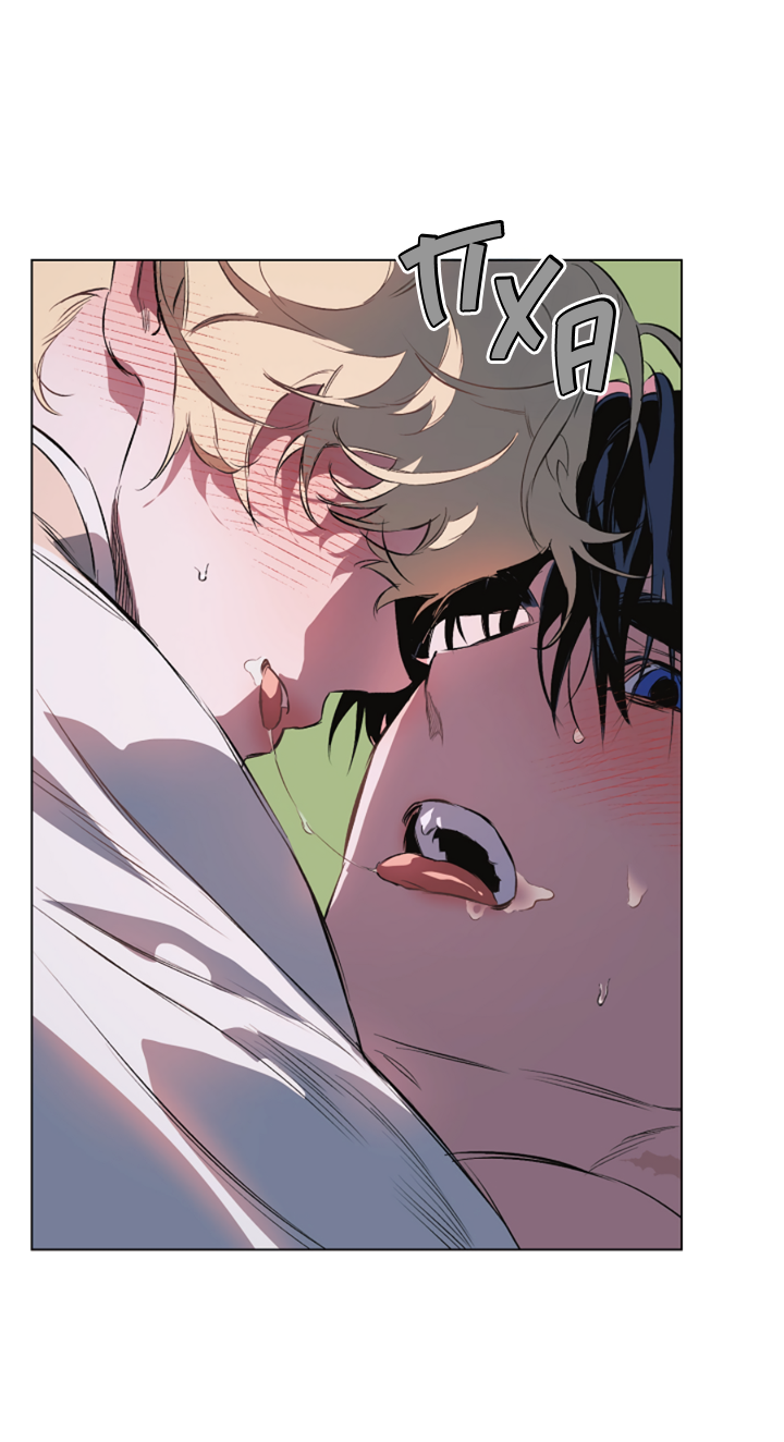 Манга Укрощение - Глава 22 Страница 35