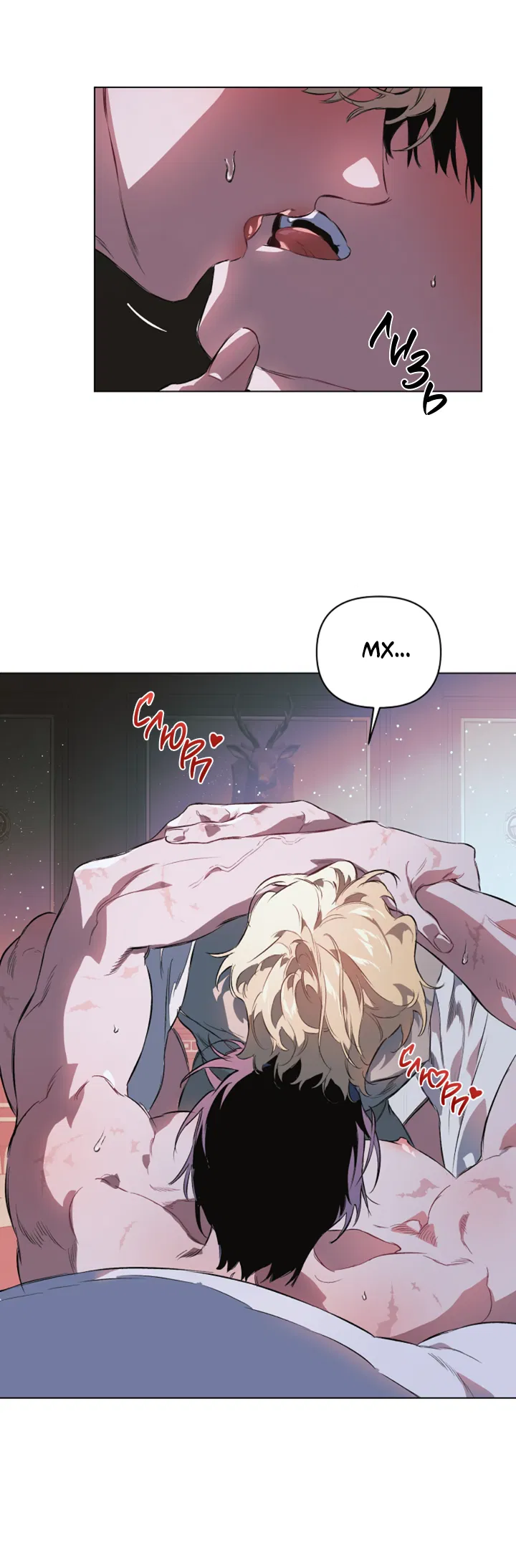 Манга Укрощение - Глава 22 Страница 33