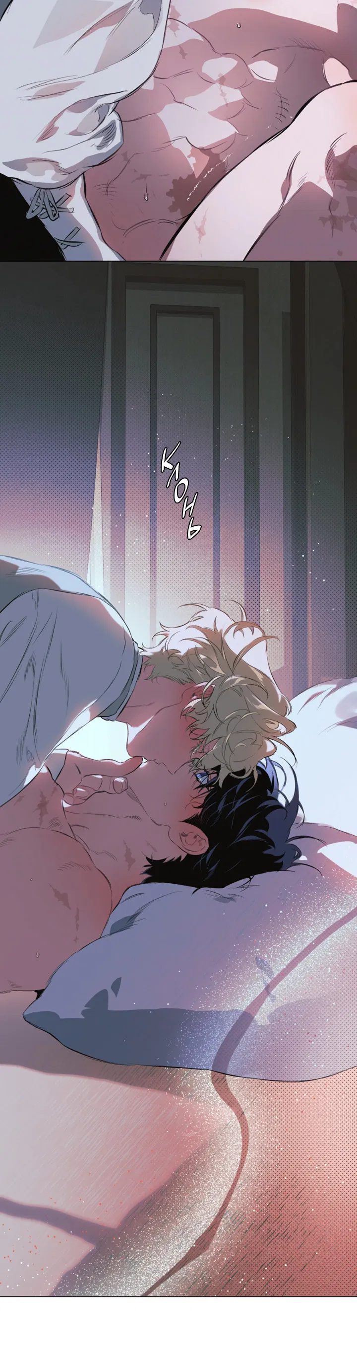 Манга Укрощение - Глава 22 Страница 32