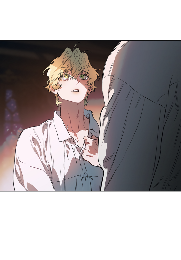 Манга Укрощение - Глава 27 Страница 48