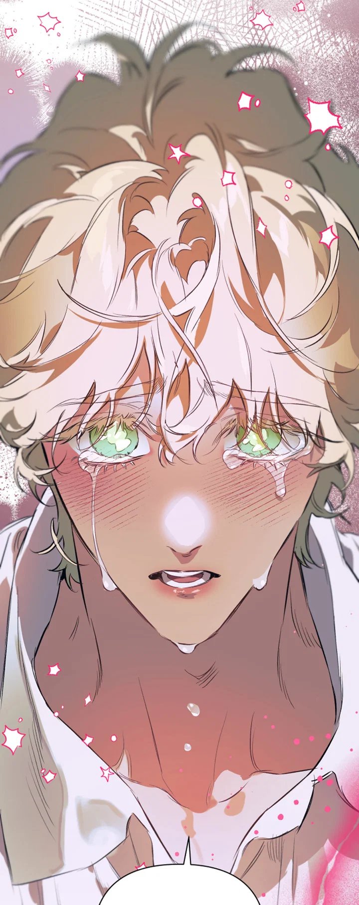 Манга Укрощение - Глава 27 Страница 51