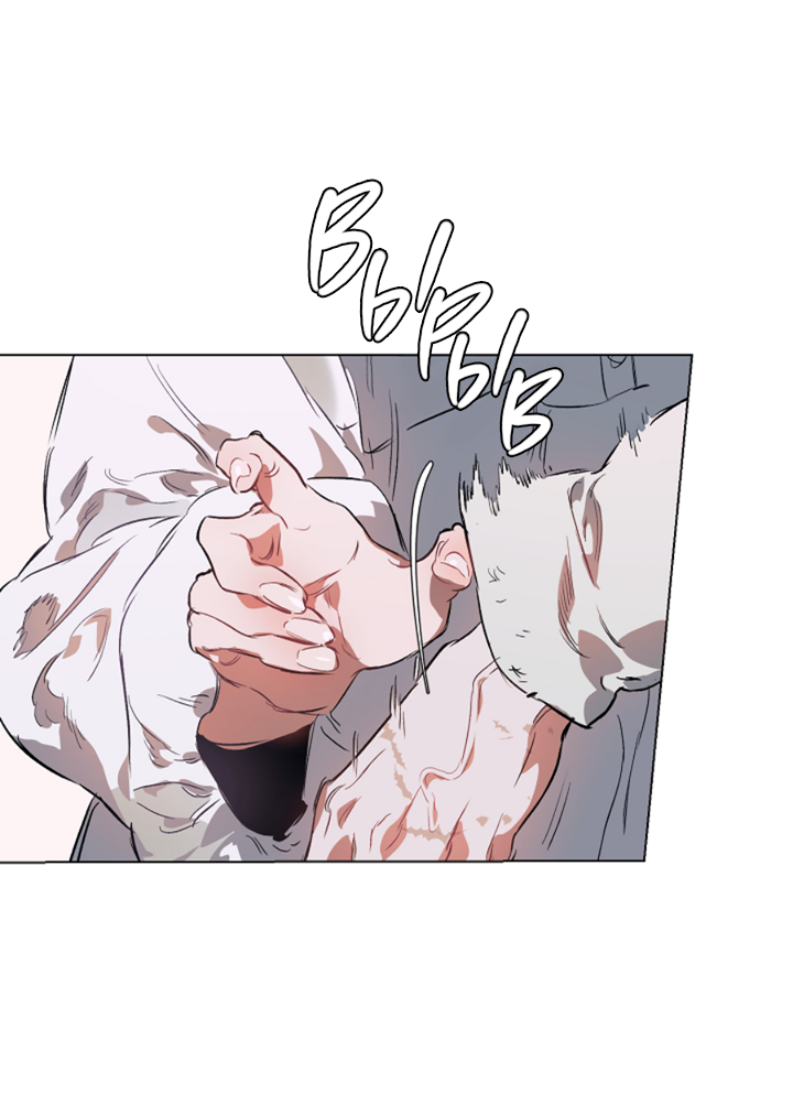 Манга Укрощение - Глава 27 Страница 43