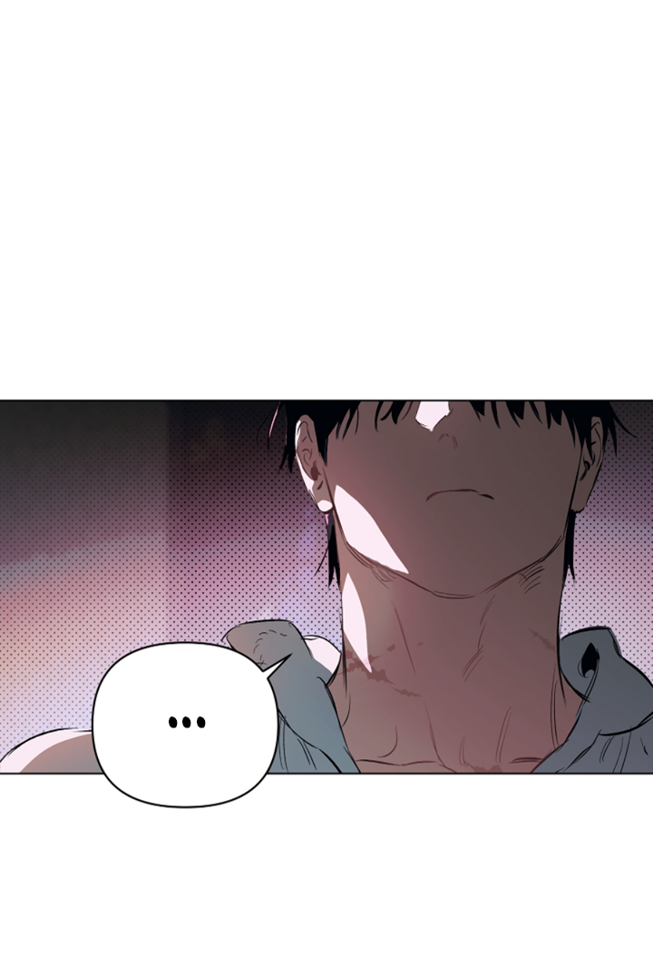 Манга Укрощение - Глава 27 Страница 53