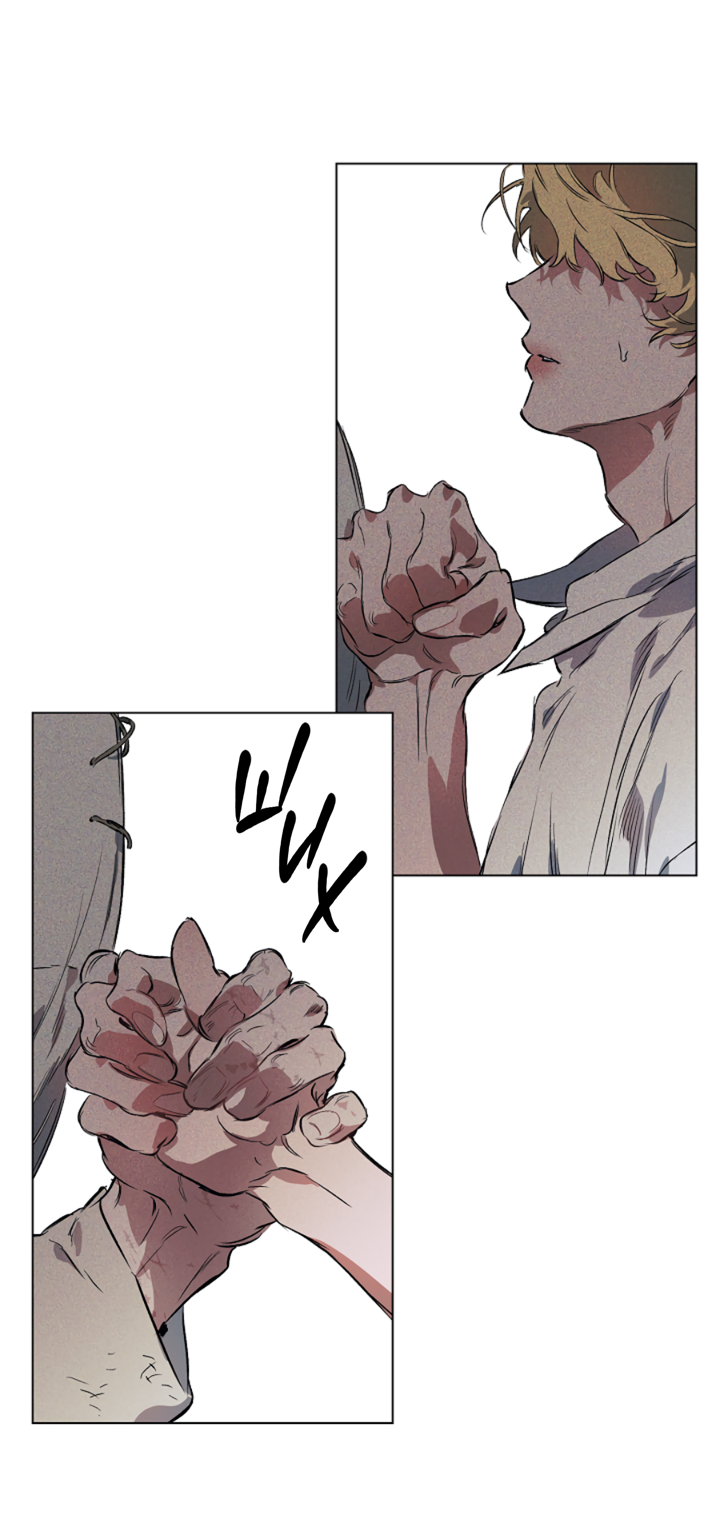 Манга Укрощение - Глава 27 Страница 13