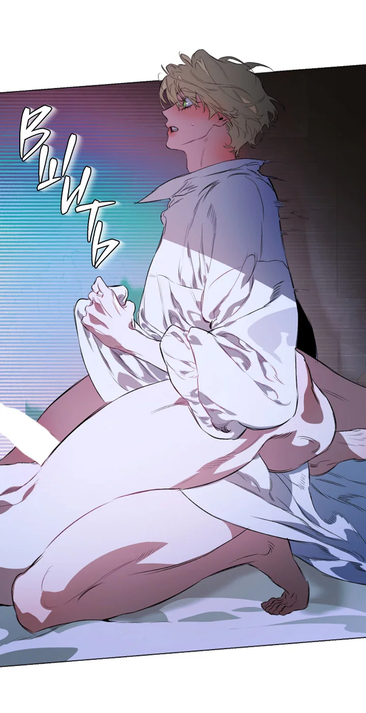 Манга Укрощение - Глава 28 Страница 32