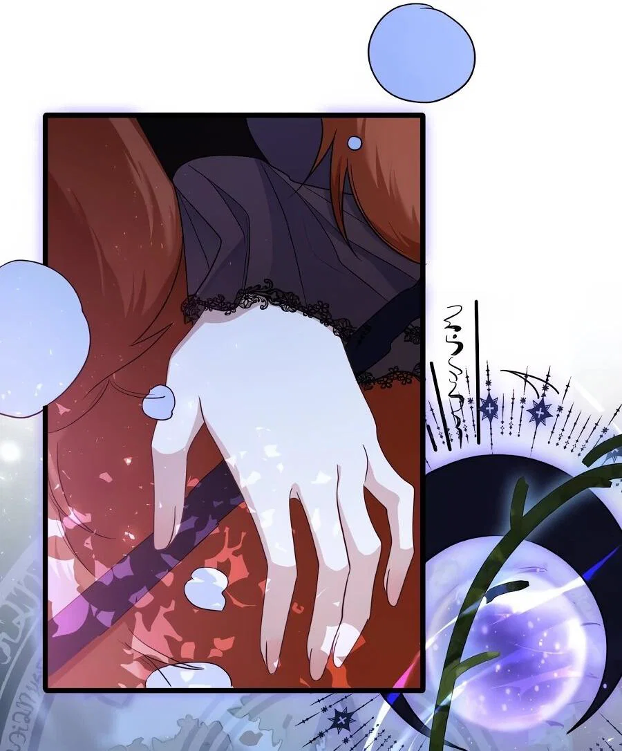 Манга Упс, я неправильно воспитала Разрушителя Мира! - Глава 23 Страница 36