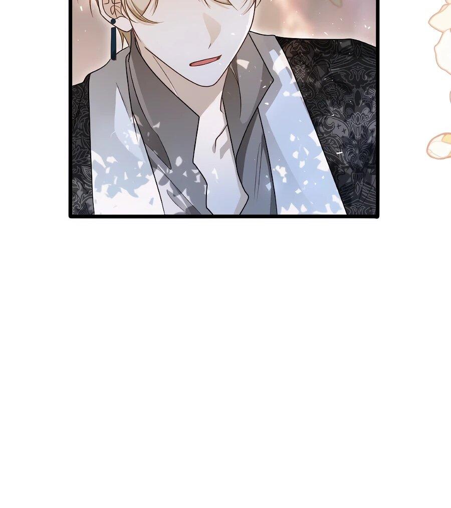 Манга Упс, я неправильно воспитала Разрушителя Мира! - Глава 22 Страница 31