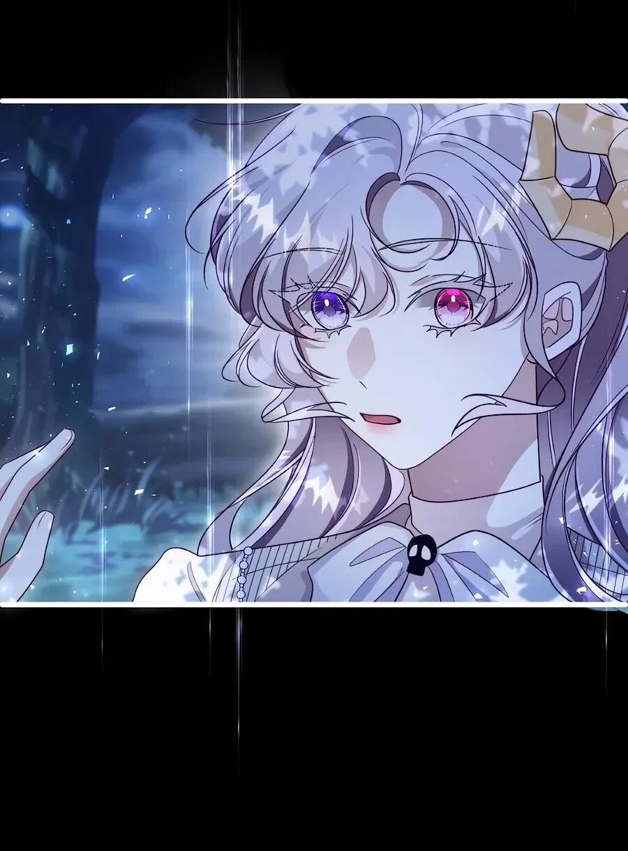 Манга Упс, я неправильно воспитала Разрушителя Мира! - Глава 19 Страница 30