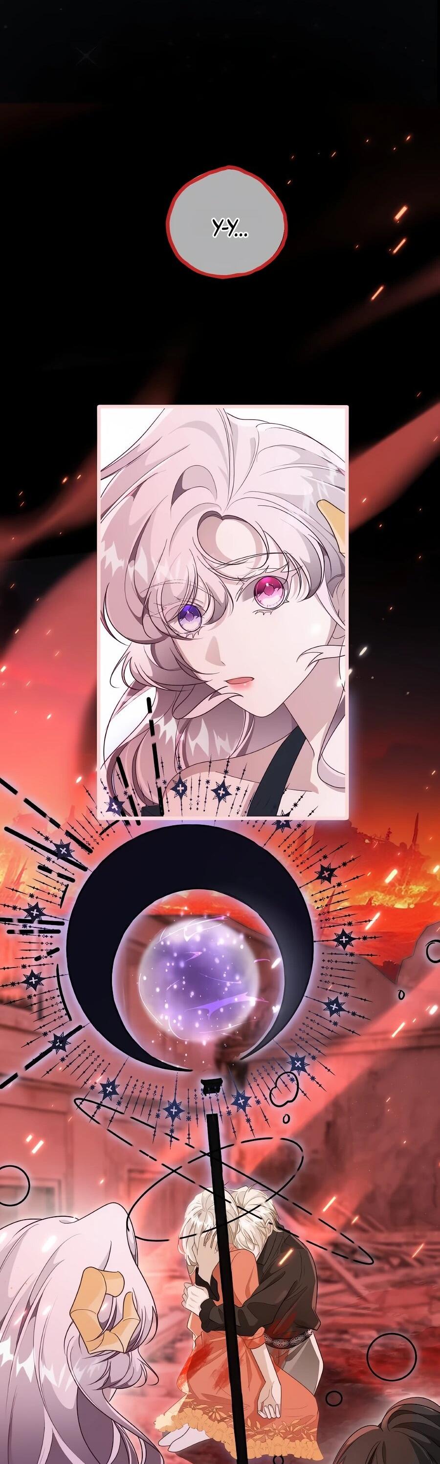 Манга Упс, я неправильно воспитала Разрушителя Мира! - Глава 17 Страница 21