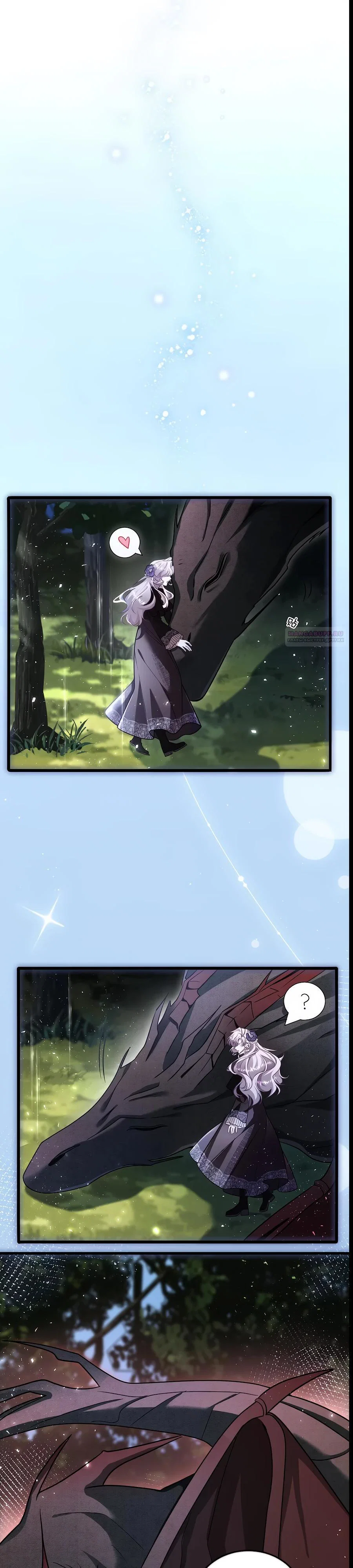 Манга Упс, я неправильно воспитала Разрушителя Мира! - Глава 10 Страница 10