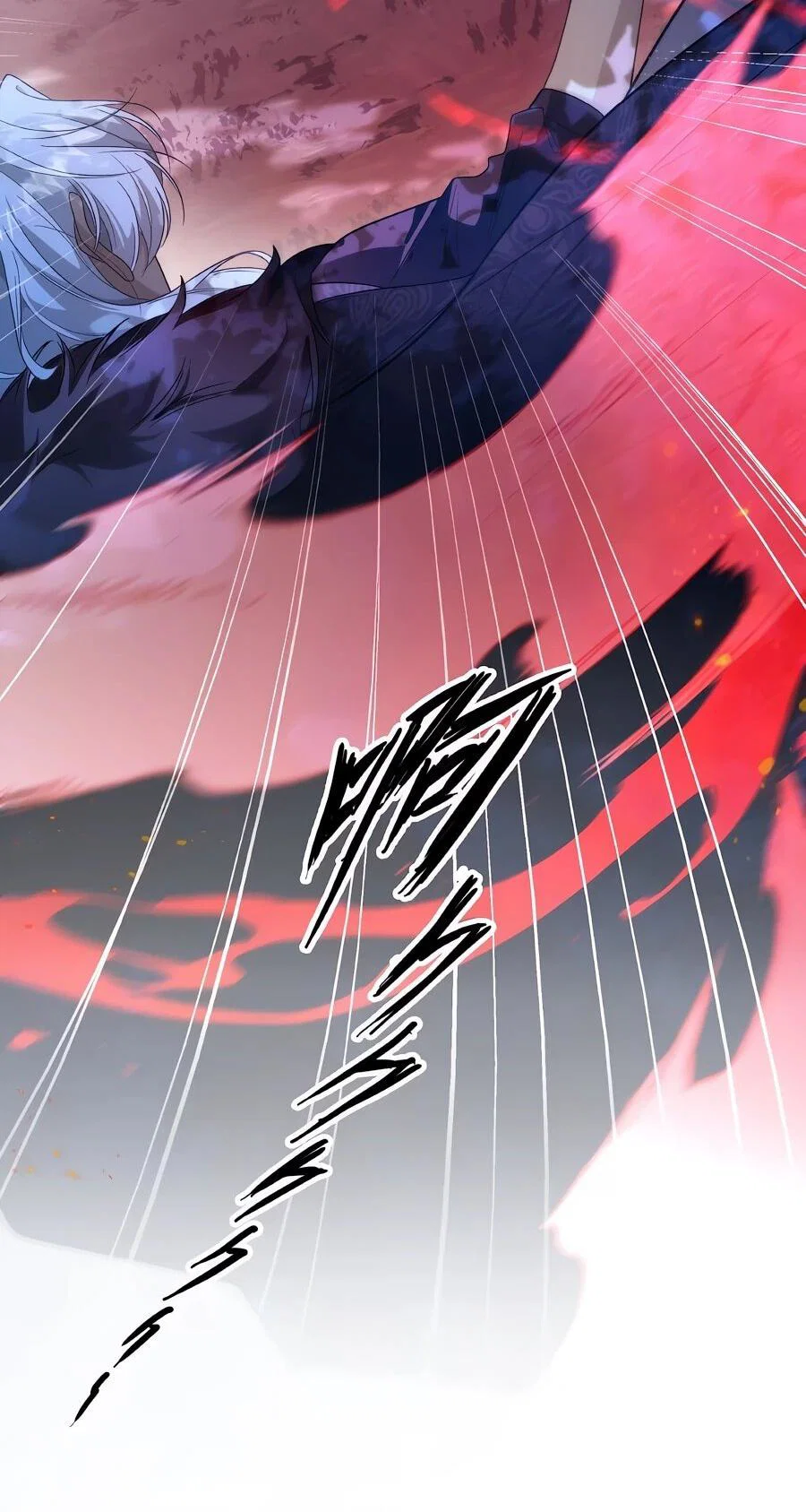 Манга Упс, я неправильно воспитала Разрушителя Мира! - Глава 25 Страница 8