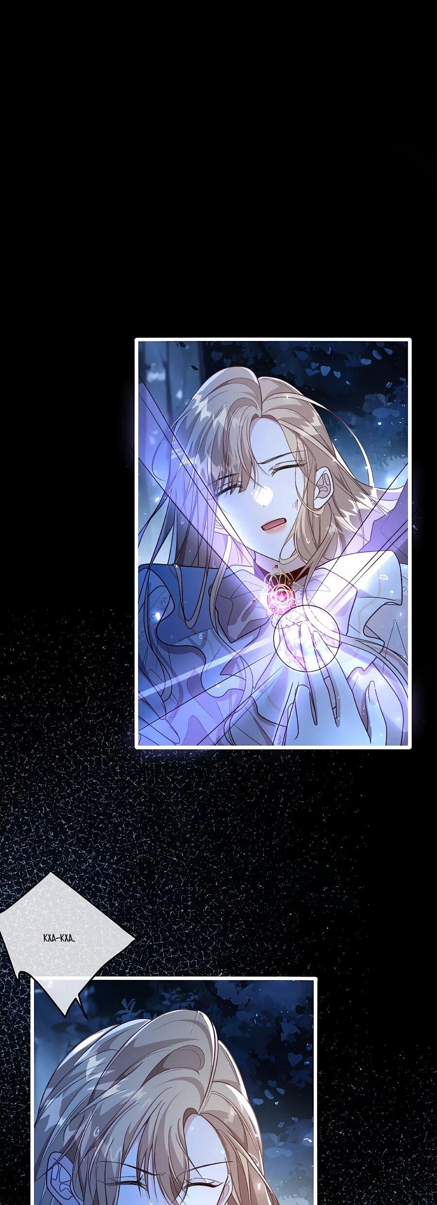 Манга Упс, я неправильно воспитала Разрушителя Мира! - Глава 26 Страница 15