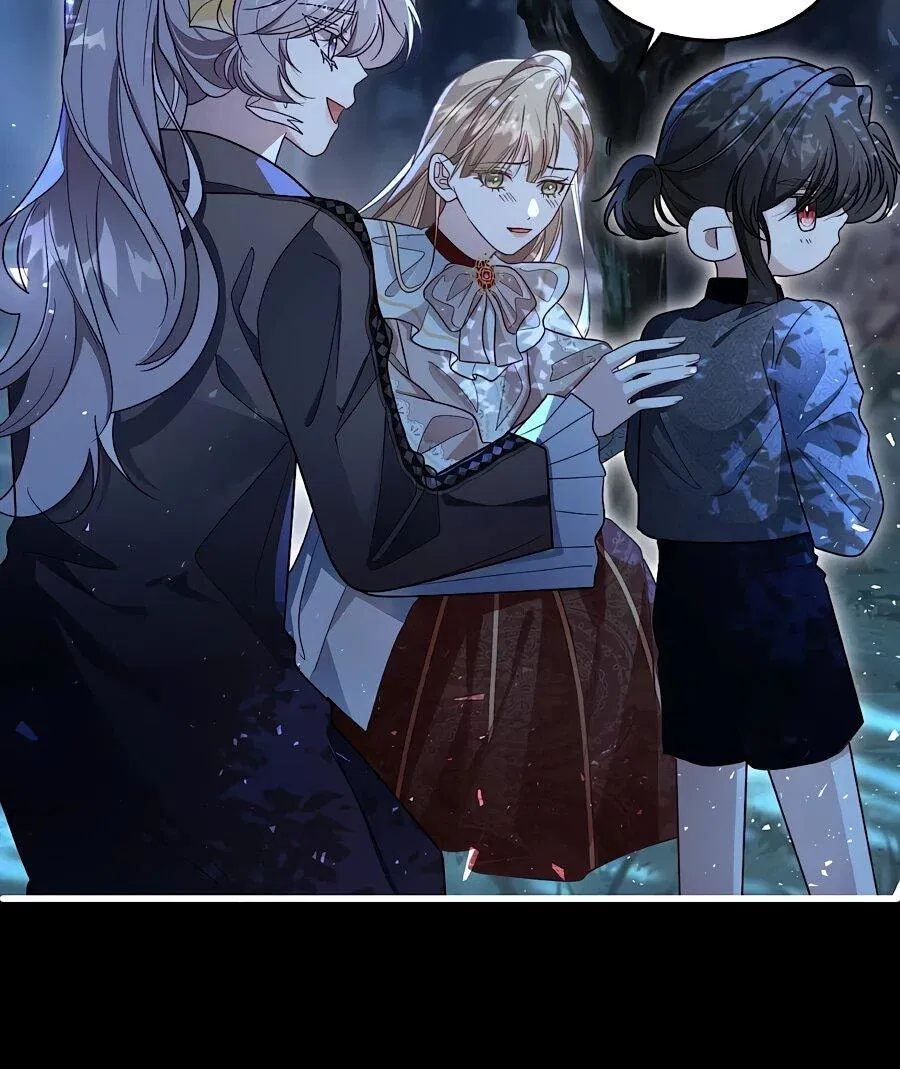 Манга Упс, я неправильно воспитала Разрушителя Мира! - Глава 26 Страница 26