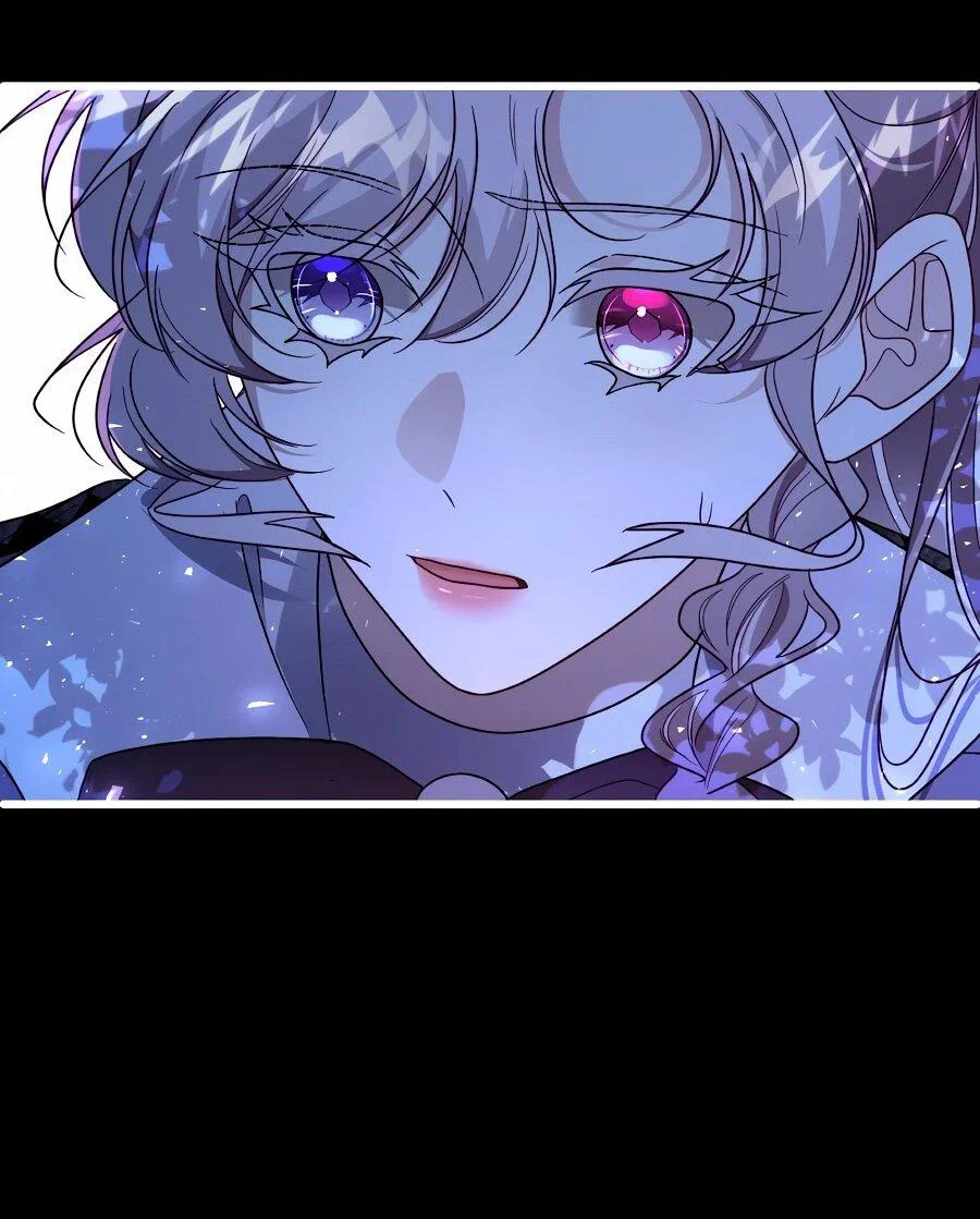 Манга Упс, я неправильно воспитала Разрушителя Мира! - Глава 28 Страница 31