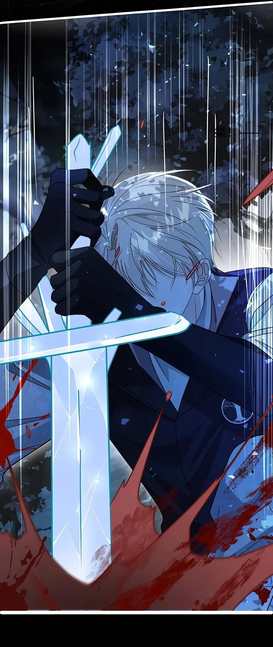 Манга Упс, я неправильно воспитала Разрушителя Мира! - Глава 27 Страница 22