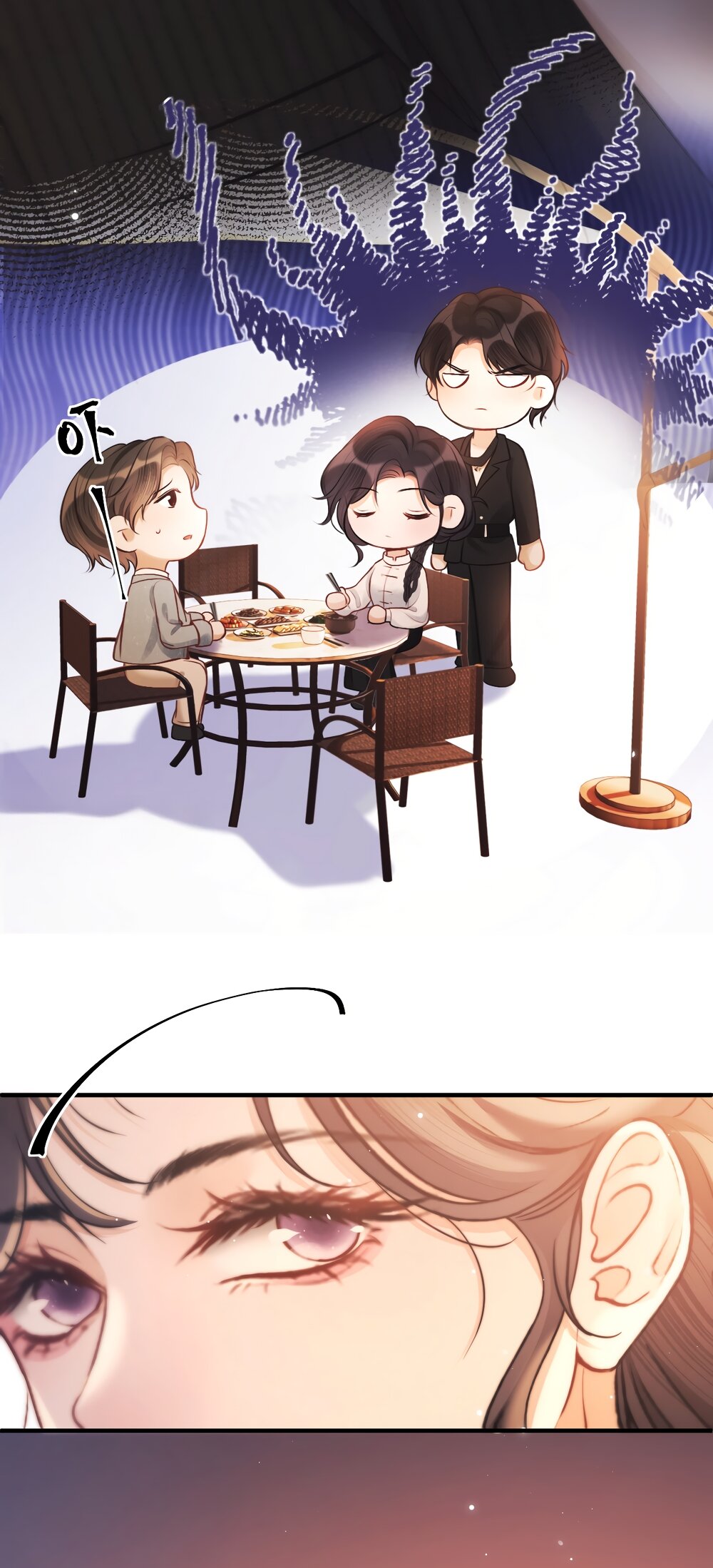 Манга Какая хорошая девочка - Глава 23 Страница 28