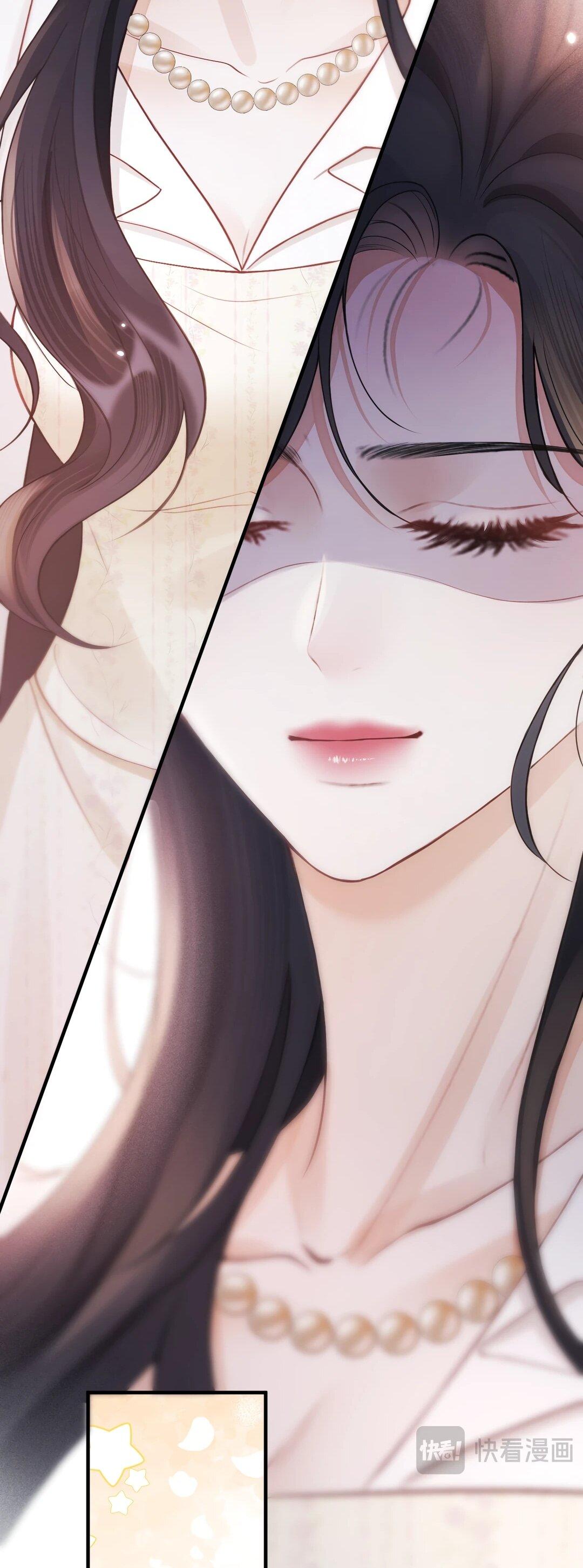 Манга Какая хорошая девочка - Глава 22 Страница 30