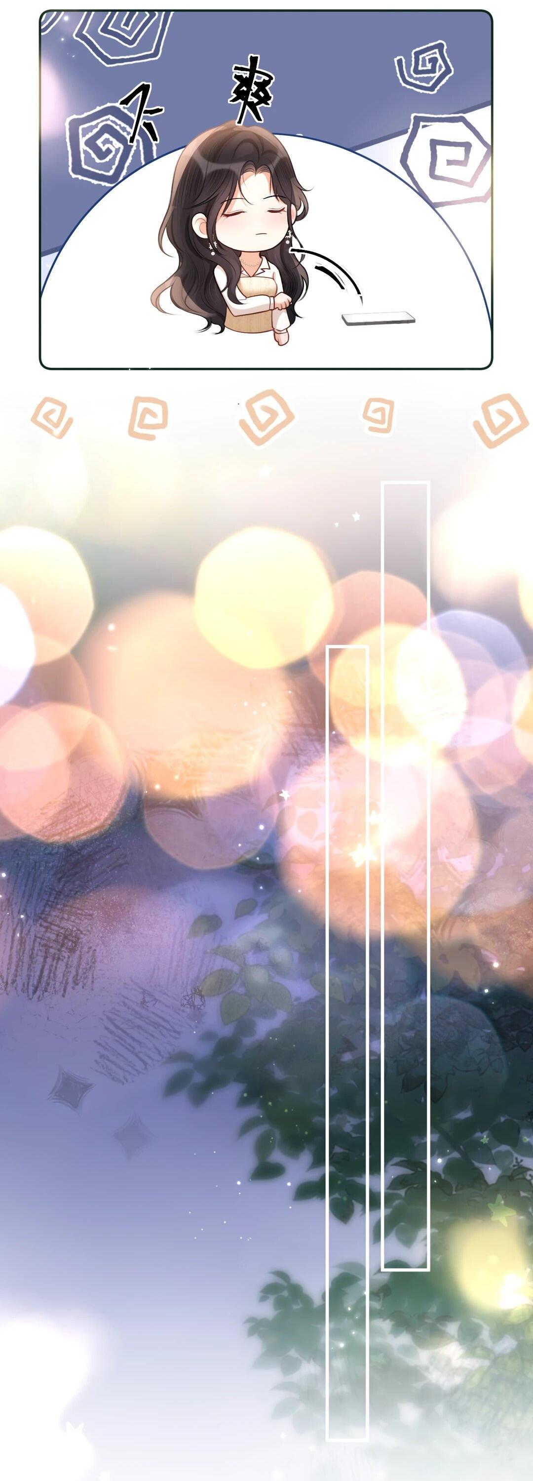 Манга Какая хорошая девочка - Глава 22 Страница 40