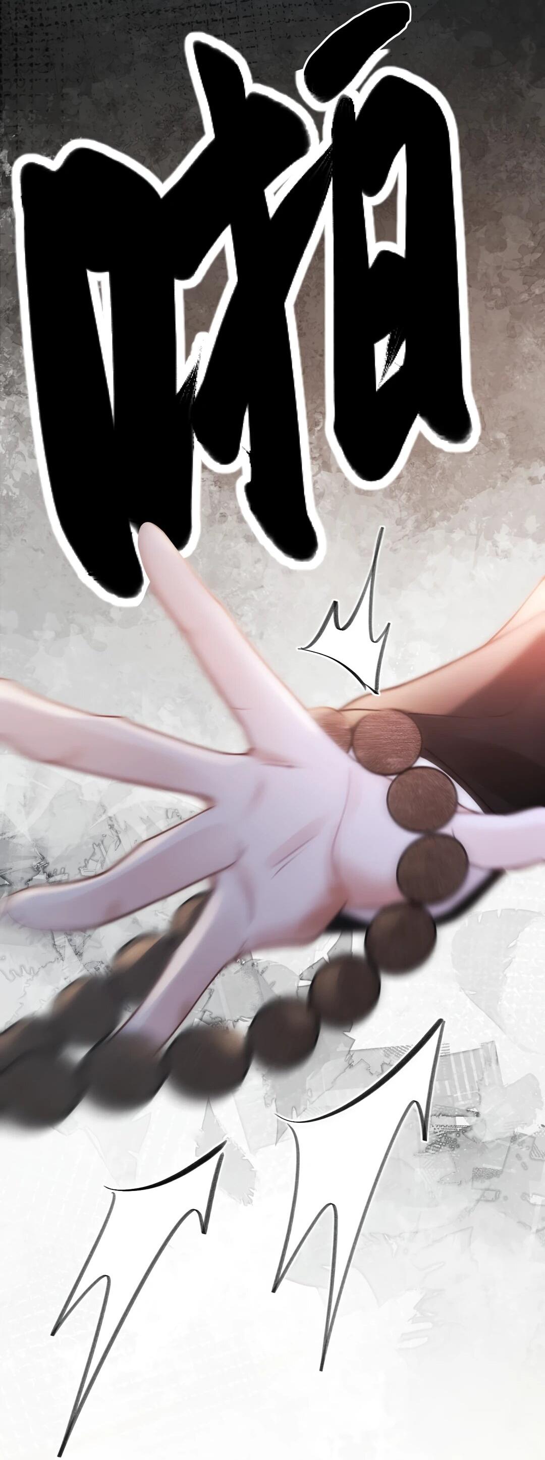 Манга Какая хорошая девочка - Глава 22 Страница 23