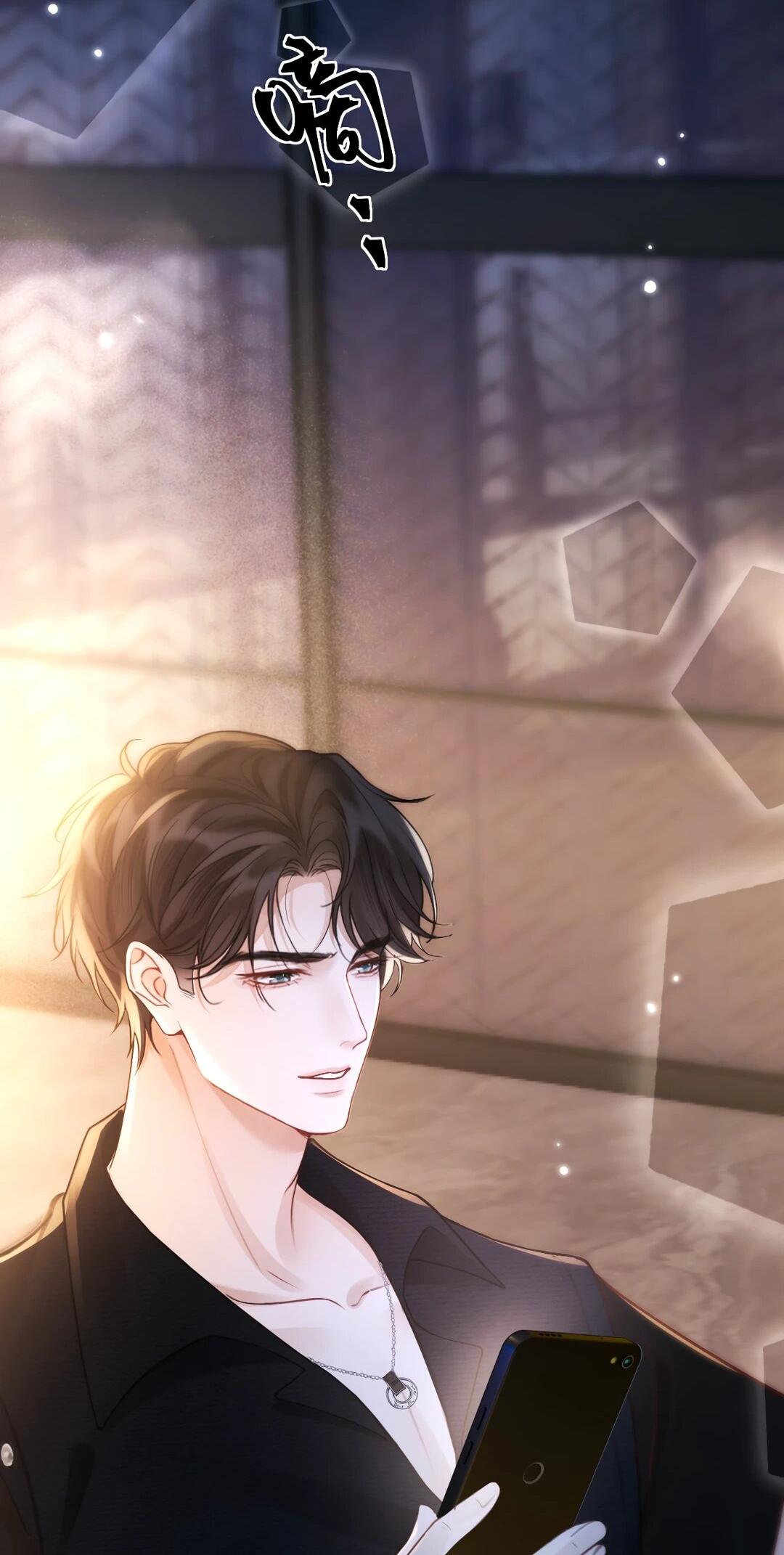 Манга Какая хорошая девочка - Глава 22 Страница 33